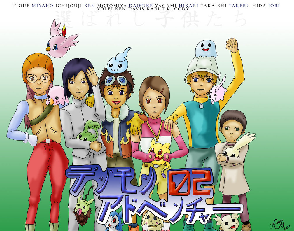 Digimon 02 Chosen Children